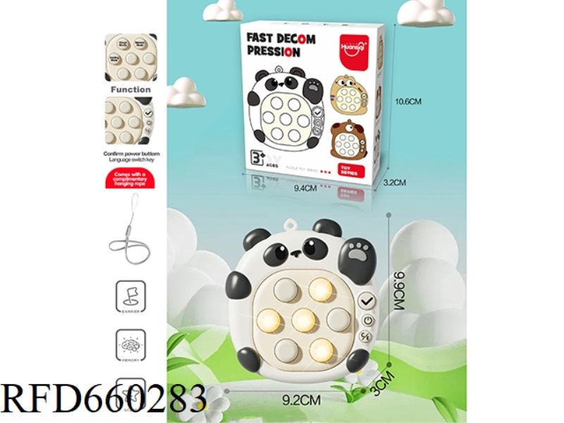 QUICK RELEASE TOY (PANDA)
