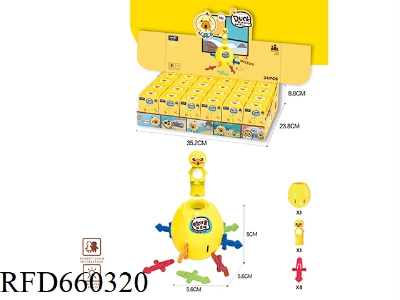 DUCK EGGS MINI PIRATE BUCKET 24PCS