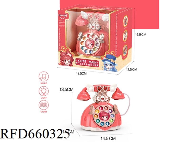 CUTE MASTER TELEPHONE,