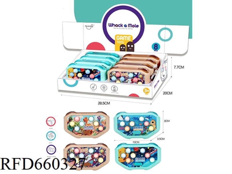 GAME CONSOLE WHACK-A-MOLE 8PCS
