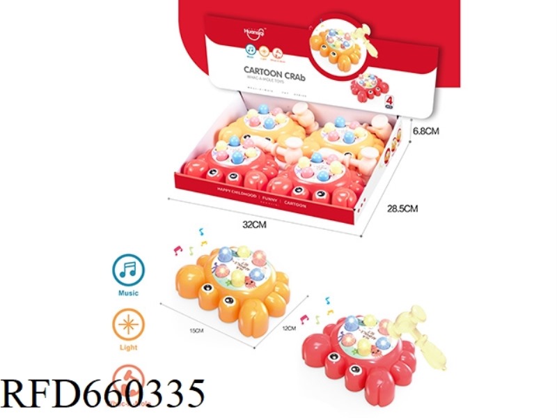 CRAB SOUND AND LIGHT WHACK-A-MOLE 4PCS