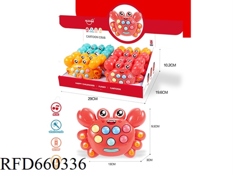 CRAB WHACK-A-MOLE 8PCS