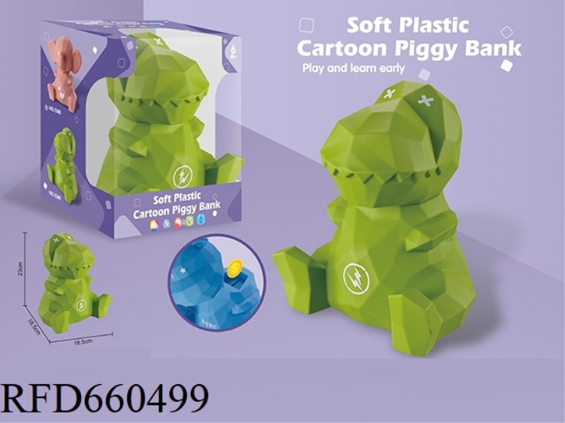 DINOSAUR PIGGY BANK