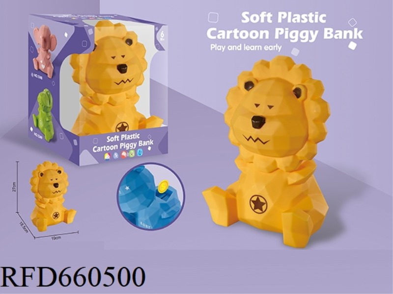THE LION DISPLAYS A PIGGY BANK