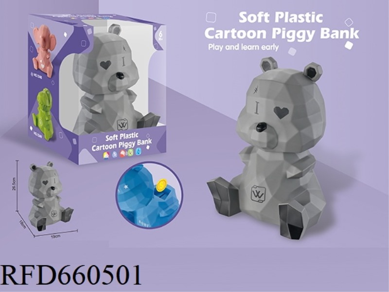BEAR ADORNMENT PIGGY BANK
