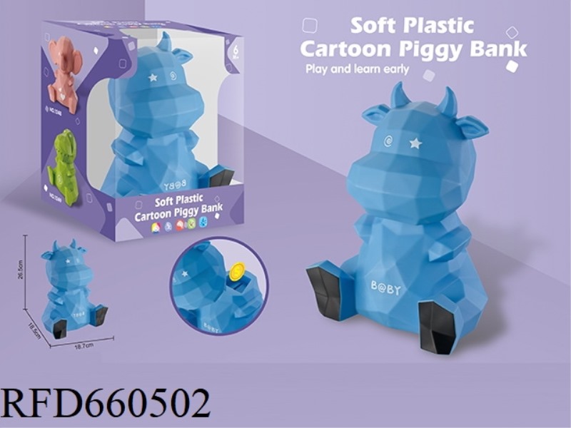CALF PIGGY BANK