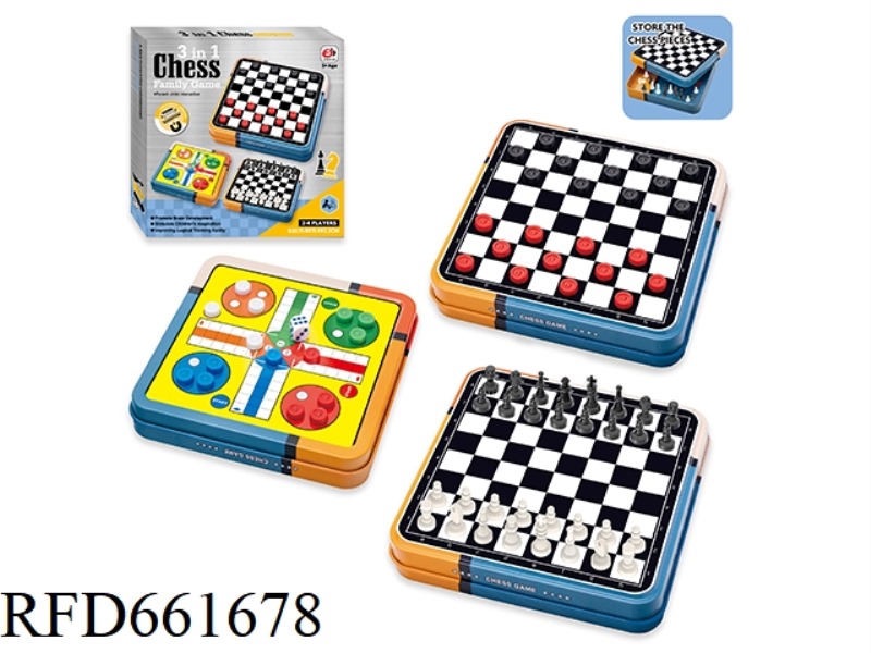 INTERNATIONAL/CHECKERS/FLIGHT 3 IN 1- IRON BOX