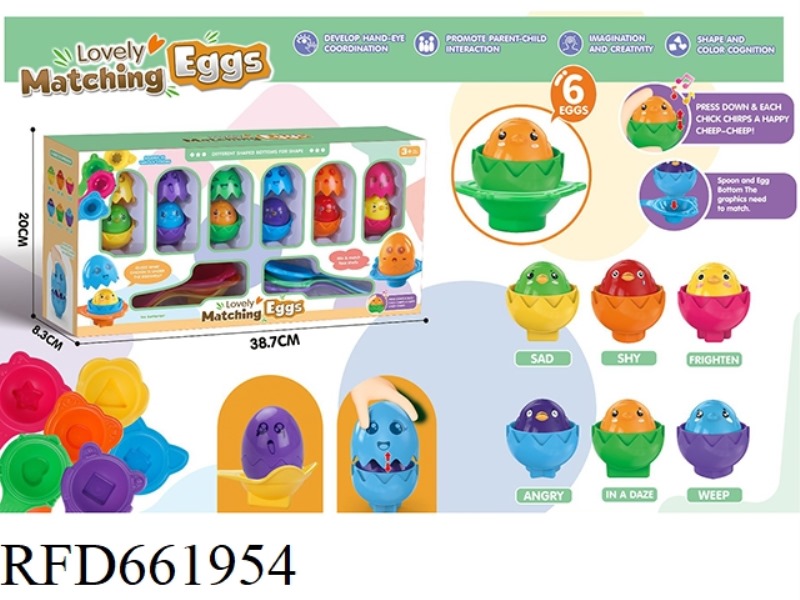 6 TYPES OF CHICKEN PAIRED EGGS WITH SOUND (6 CAPSULES)