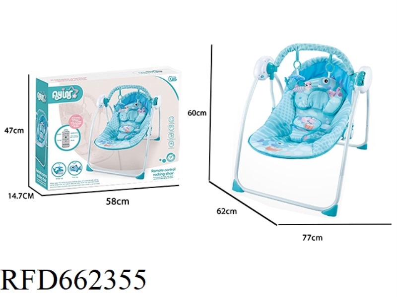 BLUE BABY SMART REMOTE CONTROL SWING