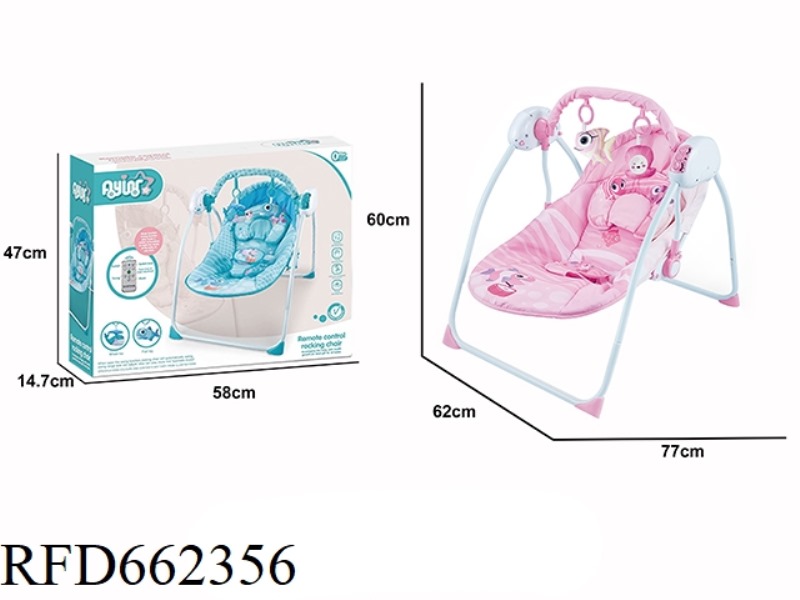 PINK BABY SMART REMOTE CONTROL SWING