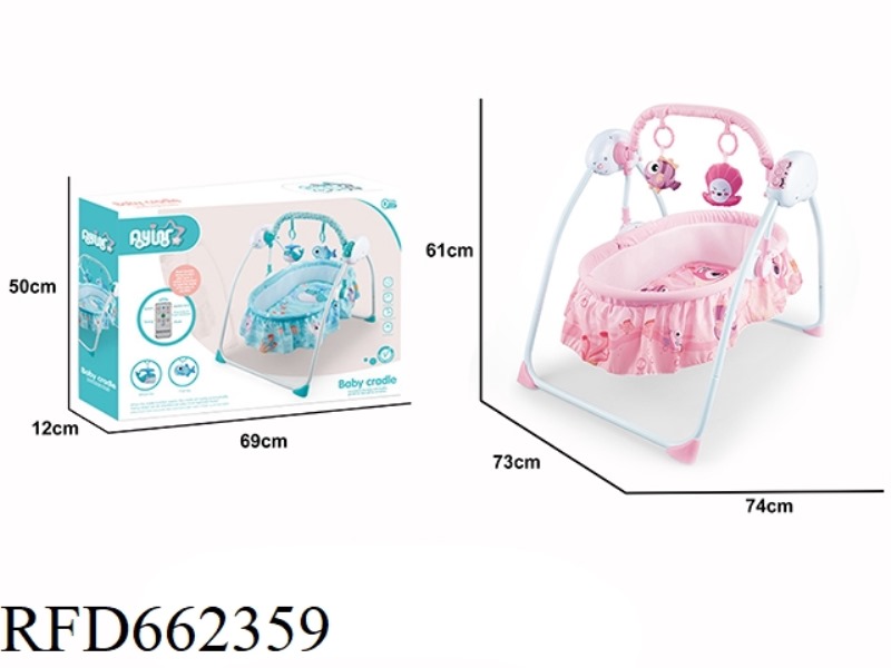 PINK BABY SMART REMOTE CONTROL SHAKER