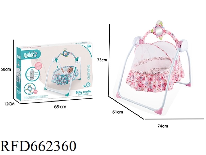 BROKEN FLOWER RED BABY INTELLIGENT REMOTE CONTROL SHAKER