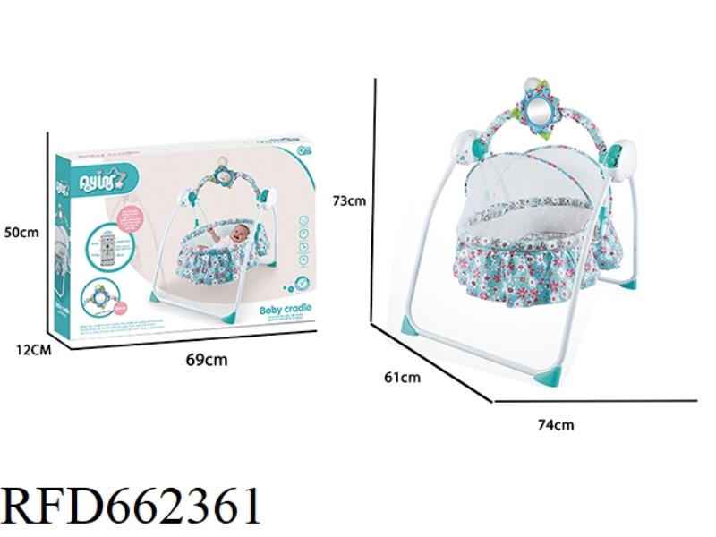 FLORAL GREEN BABY INTELLIGENT REMOTE CONTROL SHAKER