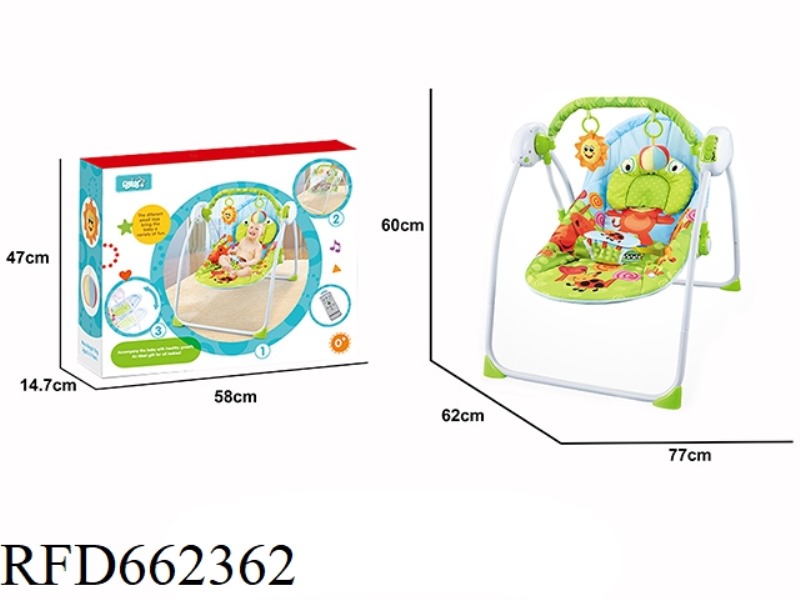 GREEN BABY SMART REMOTE CONTROL SWING