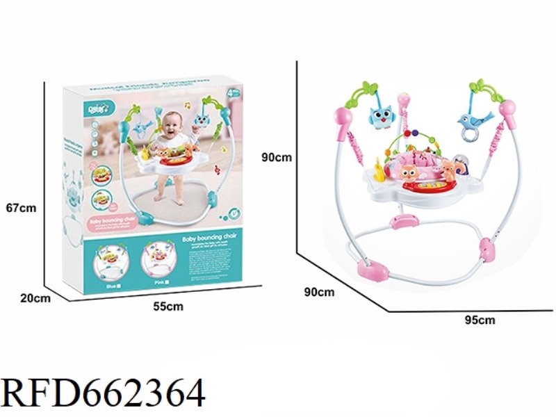 PINK BABY JUMPING CHAIR