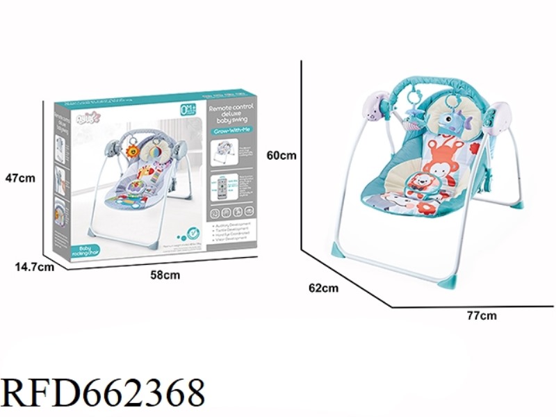 BLUE BABY SMART REMOTE CONTROL SWING