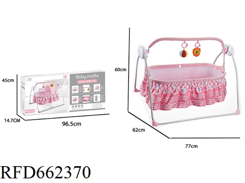 PINK BABY SMART REMOTE CONTROL SHAKER