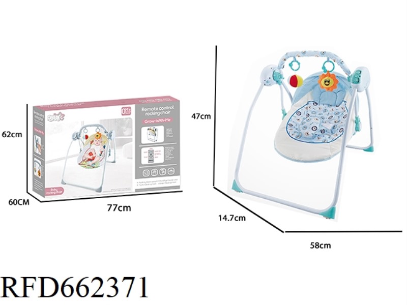BLUE BABY SMART REMOTE CONTROL SWING
