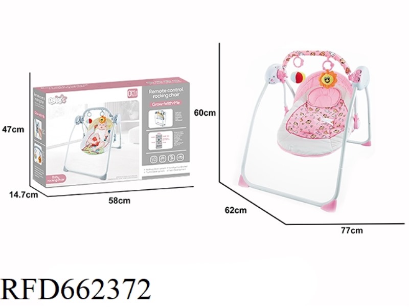 PINK BABY SMART REMOTE CONTROL SWING