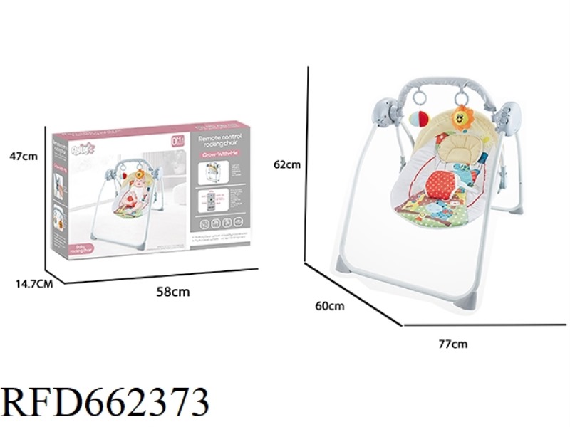 GRAY BABY SMART REMOTE CONTROL SWING