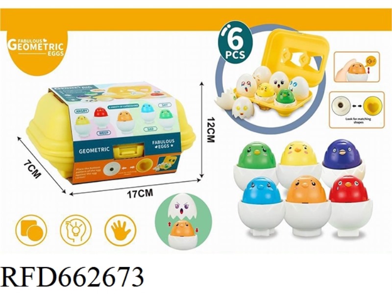 CHICK PAIRED EGG BAND SOUND (6 PIECES)
