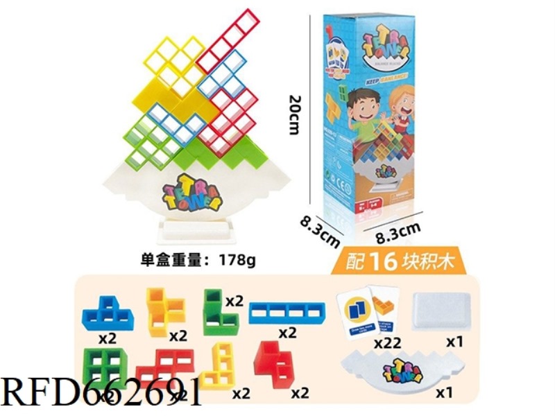 TETRIS BALANCE BLOCKS 16PCS