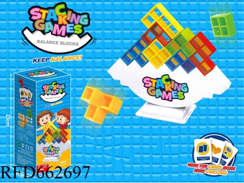 BALANCING BLOCKS (16PCS)