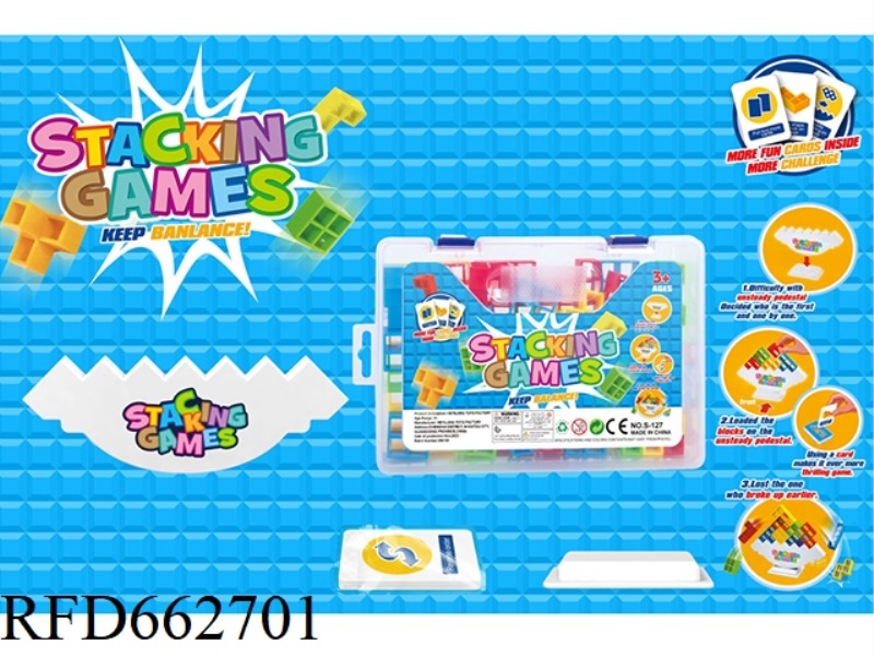 BALANCING BLOCKS (48PCS)