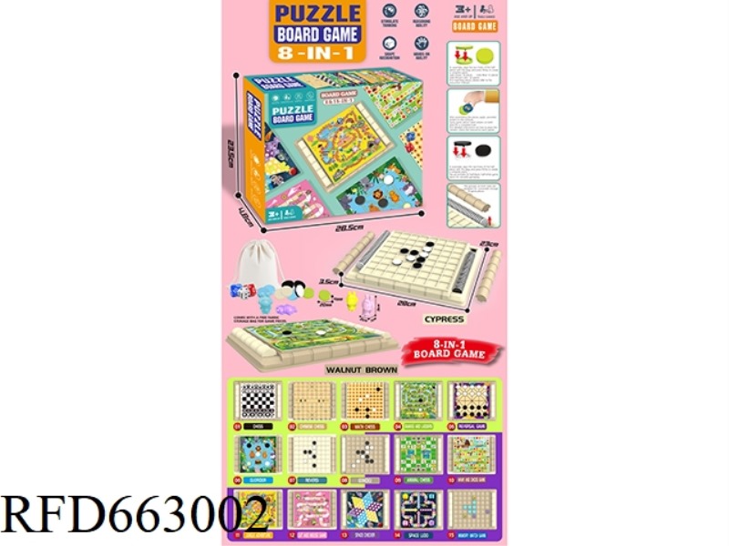 8 GAMEPLAY WITH 1 PUZZLE GAME CHESS