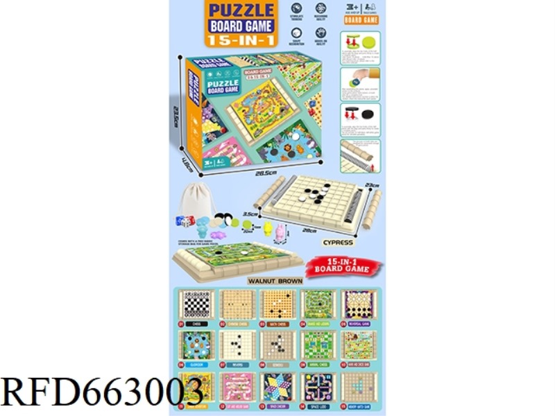 15 GAMEPLAY WITH 1 PUZZLE GAME CHESS