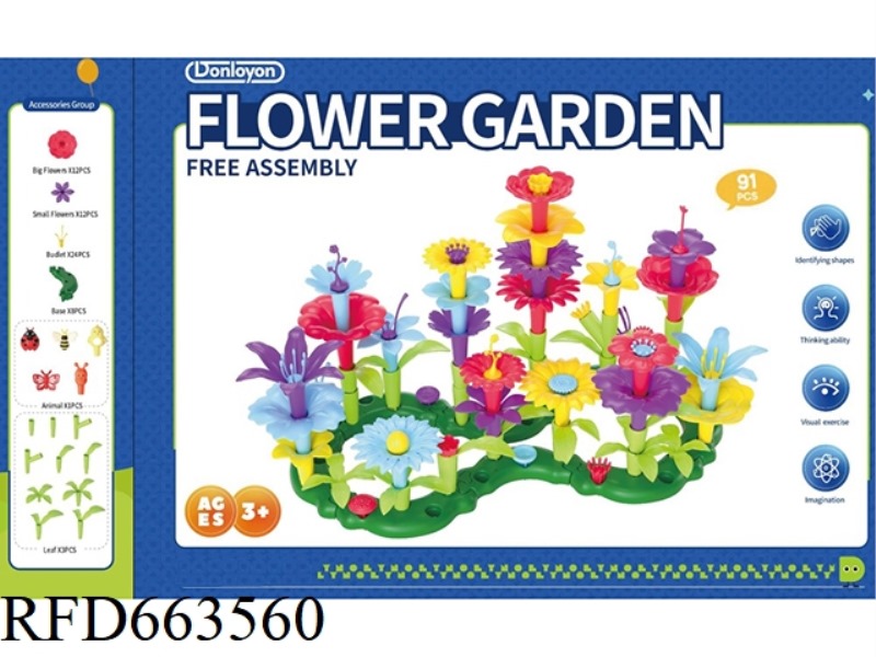 JENGA MOSAIC SIMULATION FLOWER ARRANGEMENT EDUCATIONAL TOYS 91PCS