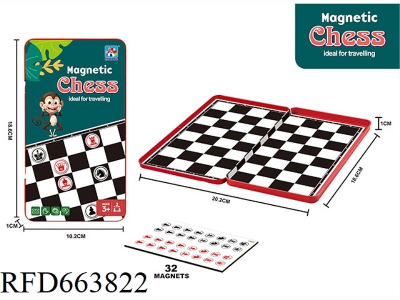 MAGNET CHESS