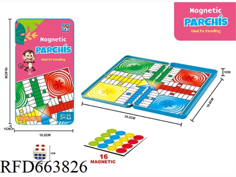 MAGNET FLYING CHESS