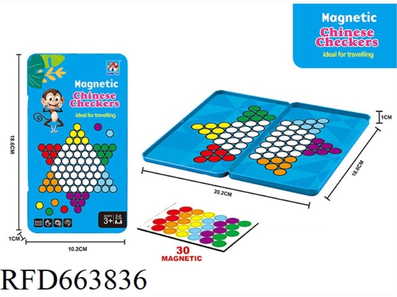 MAGNETIC CHECKERS (WITH DISPLAY BOX)