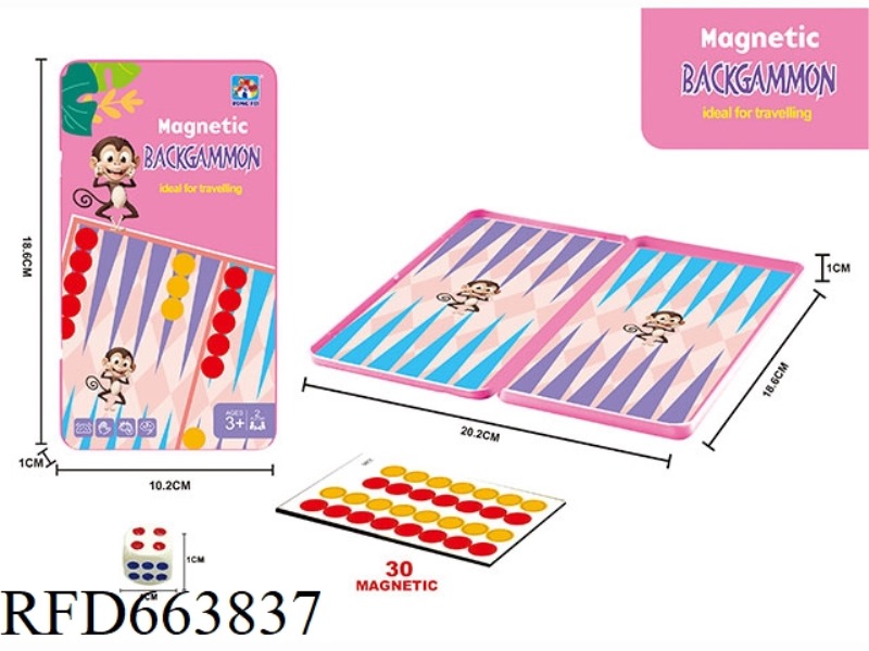 MAGNET POINTED CHESS (WITH DISPLAY BOX)