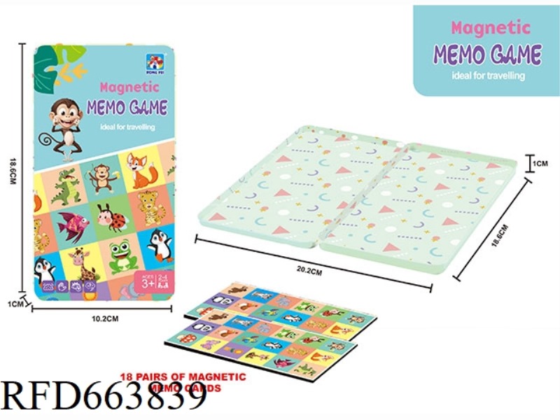 MAGNET ANIMAL GAME (WITH DISPLAY BOX)