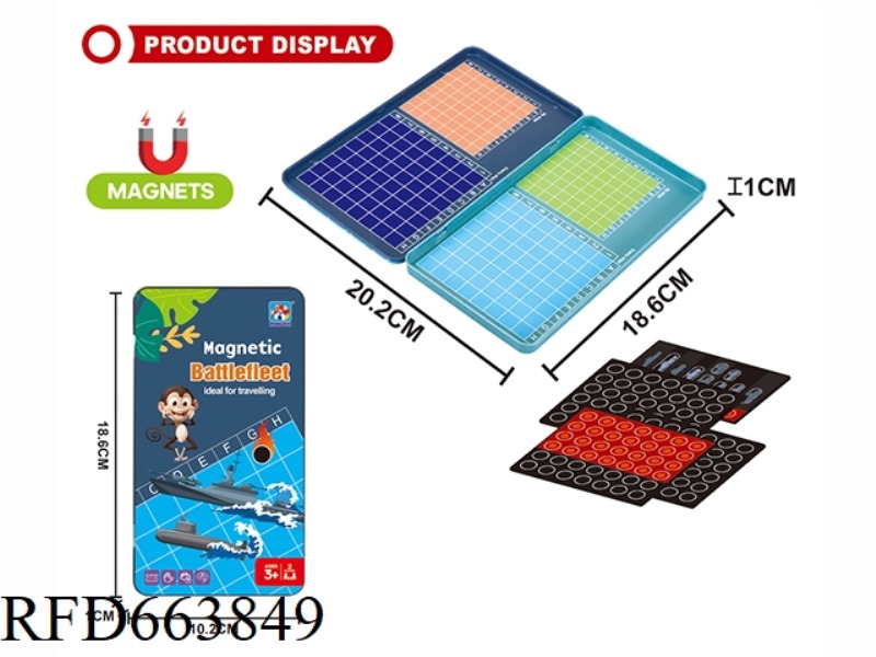 MAGNETIC MINESWEEPER GAME (WITH DISPLAY BOX)