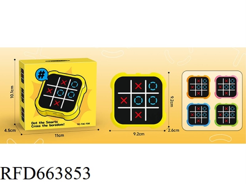 TIC-TAC-TOE (RECHARGEABLE)