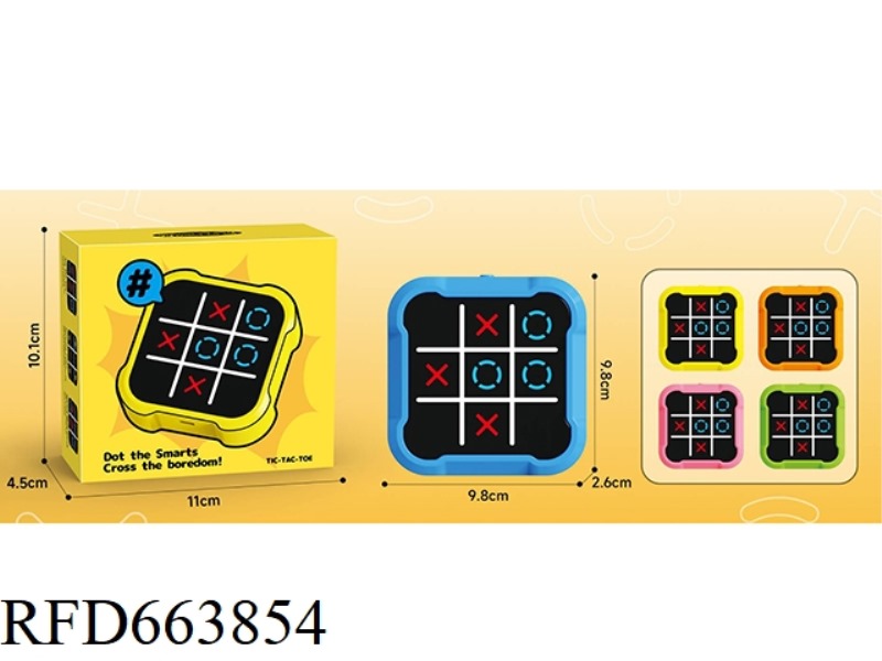 TIC-TAC-TOE (BATTERY)