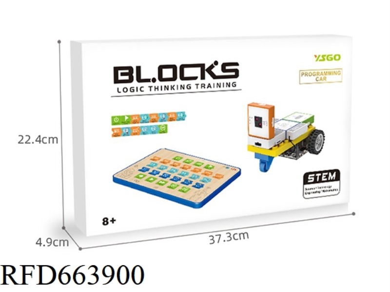 LOGIC BUILDING BLOCKS - PROGRAMMING CAR