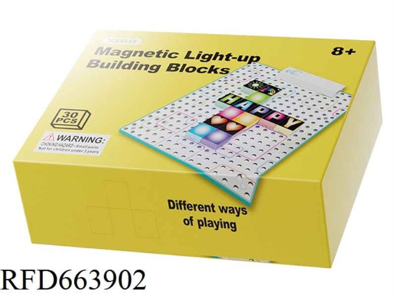 MAGNETIC SPOT LIGHT BUILDING BLOCKS (30PCS)