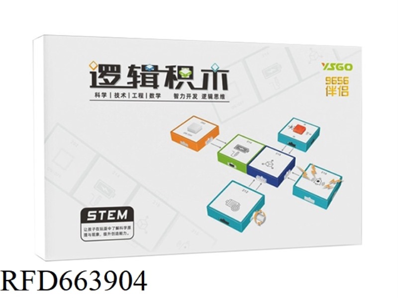 LOGIC BLOCKS -9656 COMPANION EDITION