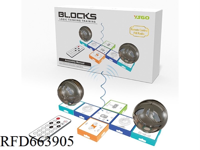 LOGIC BUILDING BLOCKS - REMOTE CONTROL FM RADIO