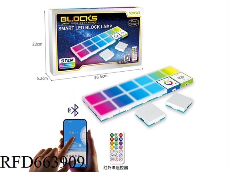 LOGIC BUILDING BLOCKS - MAGIC LIGHT SET (15PCS)