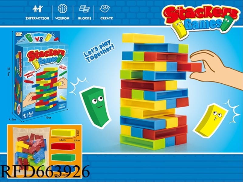JENGA