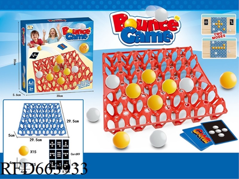 A GAME OF PINBALL
