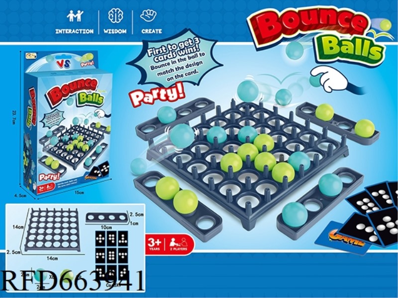 PARTY BOUNCE BALL