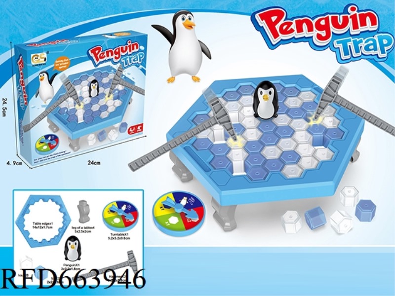 PENGUIN GAMES