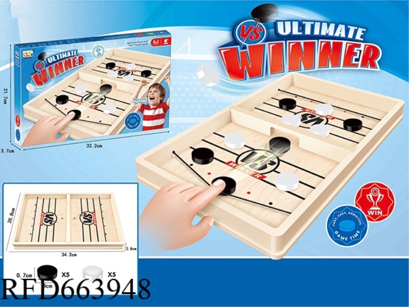 BATTLE GAME