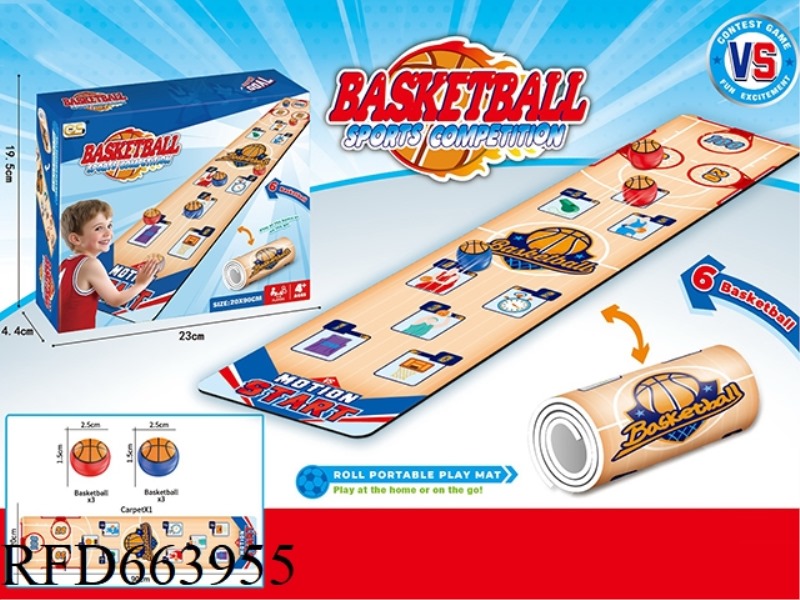 BASKETBALL GAME RUG